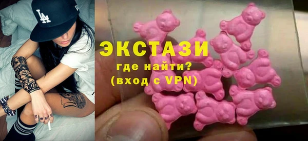 mdpv Алексеевка