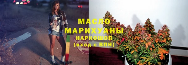 амфетамин Алзамай