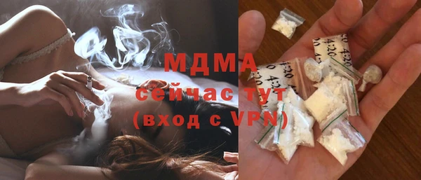 амфетамин Алзамай