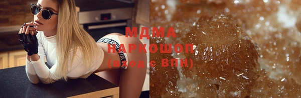 амфетамин Алзамай
