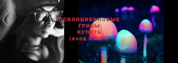 амфетамин Алзамай