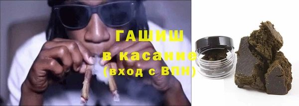 трава Алексин