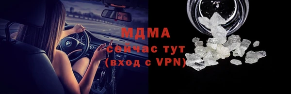 прущая мука Няндома