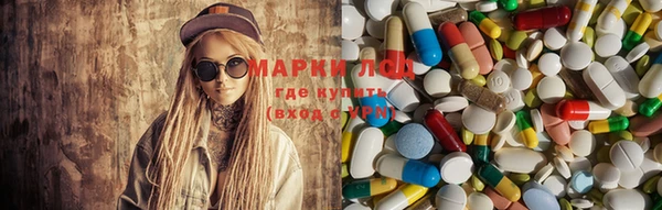 mdpv Алексеевка