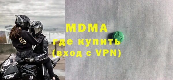 трава Алексин