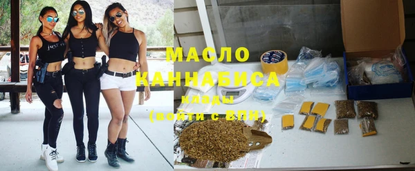 амфетамин Алзамай