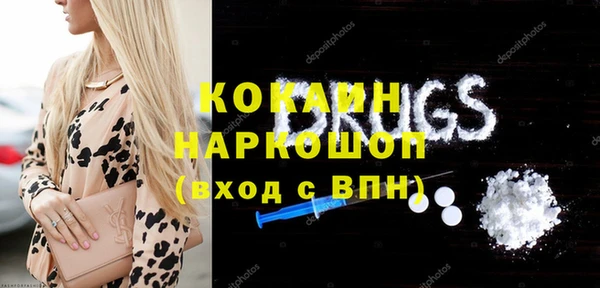 амфетамин Алзамай