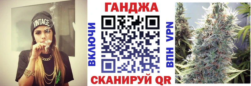 Бошки марихуана гибрид  Щигры 